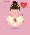 Ritratto Buon Compleanno 06